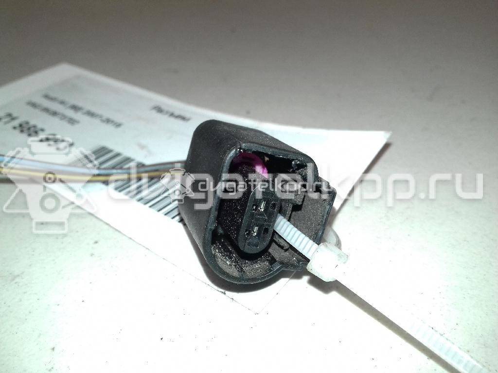 Фото Разъем  8K0973702 для seat Alhambra {forloop.counter}}