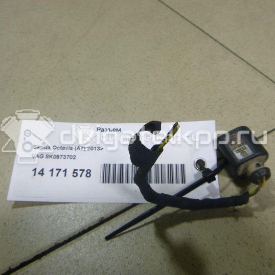 Фото Разъем  8K0973702 для seat Alhambra