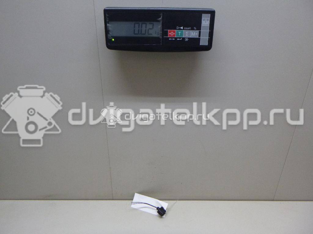 Фото Разъем  8K0973702 для seat Alhambra {forloop.counter}}