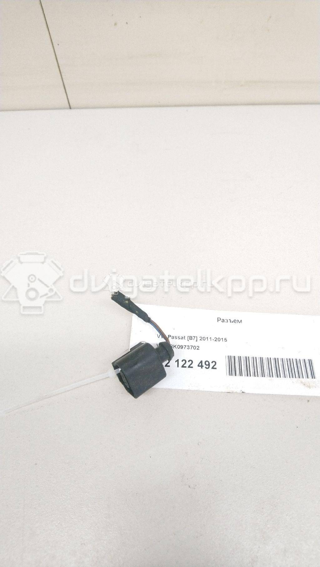 Фото Разъем  8K0973702 для seat Alhambra {forloop.counter}}