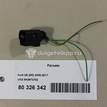 Фото Разъем  8K0973702 для seat Alhambra {forloop.counter}}