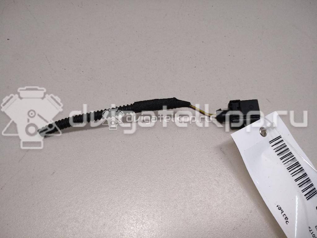 Фото Разъем  8K0973702 для seat Alhambra {forloop.counter}}