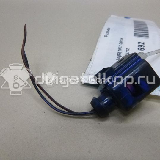 Фото Разъем  8K0973702 для seat Alhambra