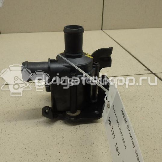 Фото Разъем  8K0973702 для seat Alhambra
