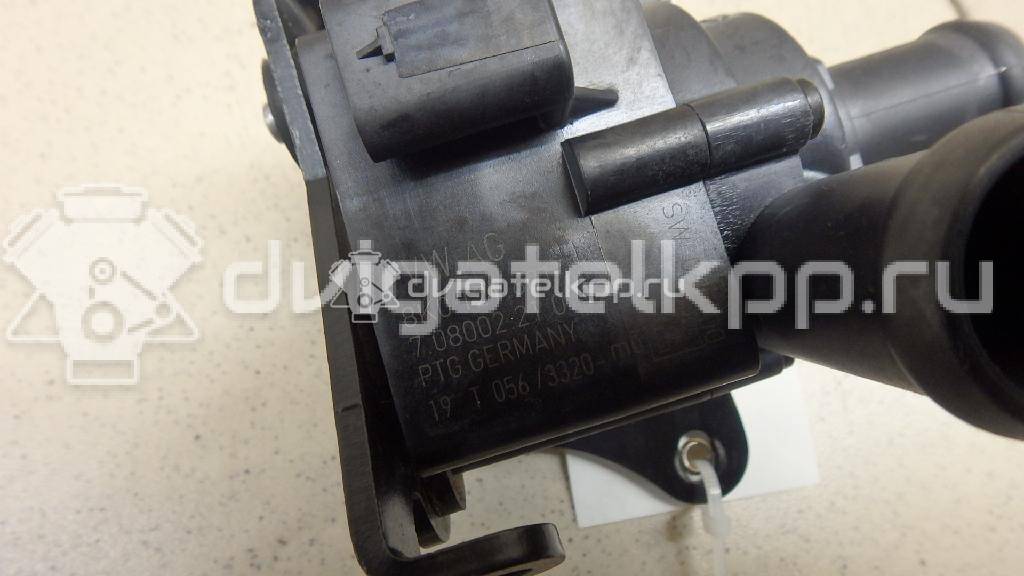 Фото Разъем  8K0973702 для seat Alhambra {forloop.counter}}