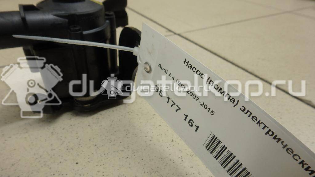 Фото Разъем  8K0973702 для seat Alhambra {forloop.counter}}