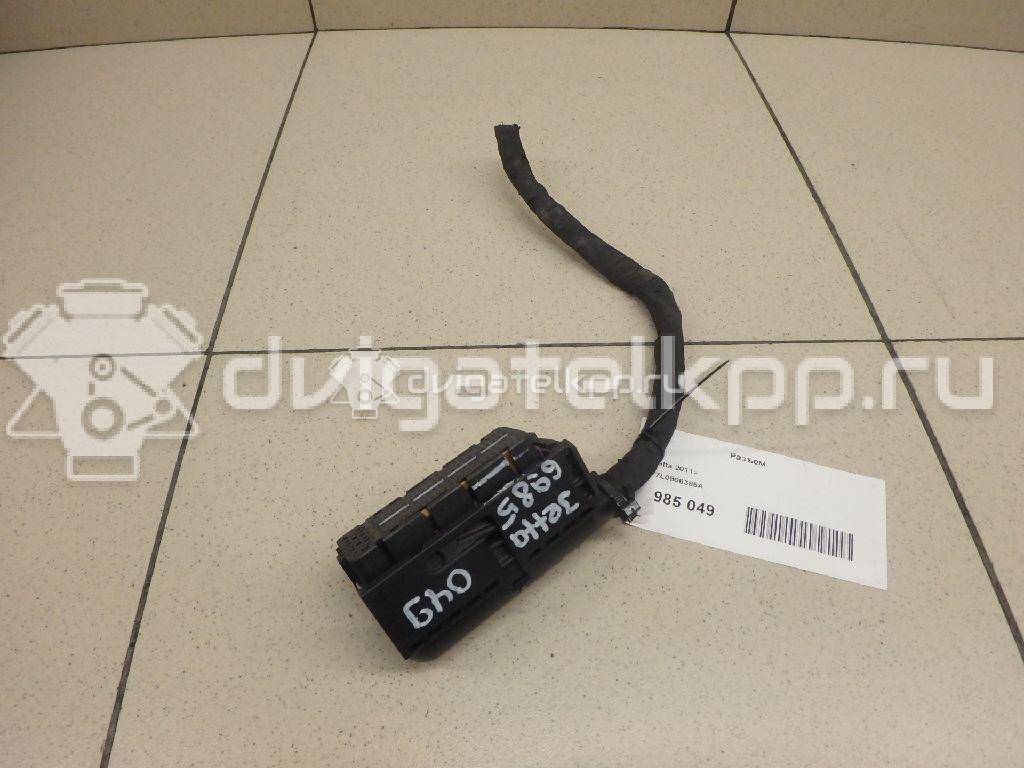 Фото Разъем  7l0906385a для audi A8 [4H] {forloop.counter}}