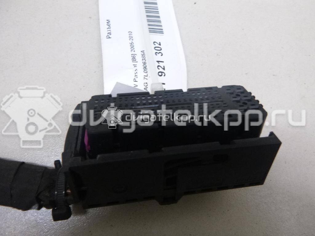 Фото Разъем  7l0906385a для audi A8 [4H] {forloop.counter}}