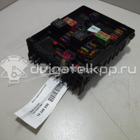 Фото Блок предохранителей  1K0937125D для seat Alhambra
