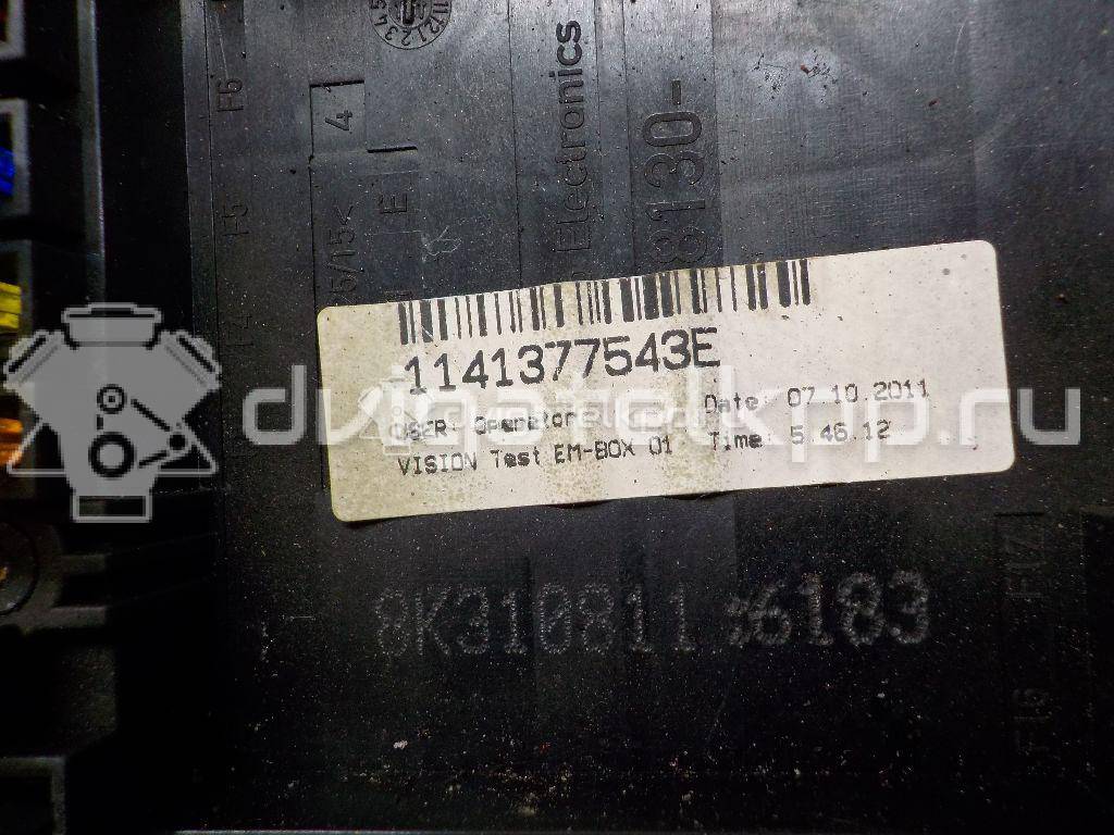 Фото Блок предохранителей  1K0937125D для seat Alhambra {forloop.counter}}