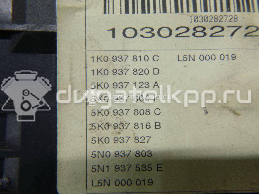 Фото Блок предохранителей  1K0937125D для seat Alhambra {forloop.counter}}