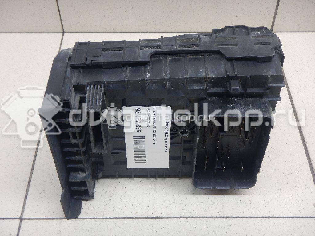 Фото Блок предохранителей  1K0937125D для seat Alhambra {forloop.counter}}