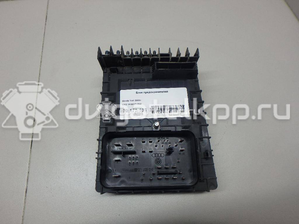 Фото Блок предохранителей  1K0937125D для seat Alhambra {forloop.counter}}