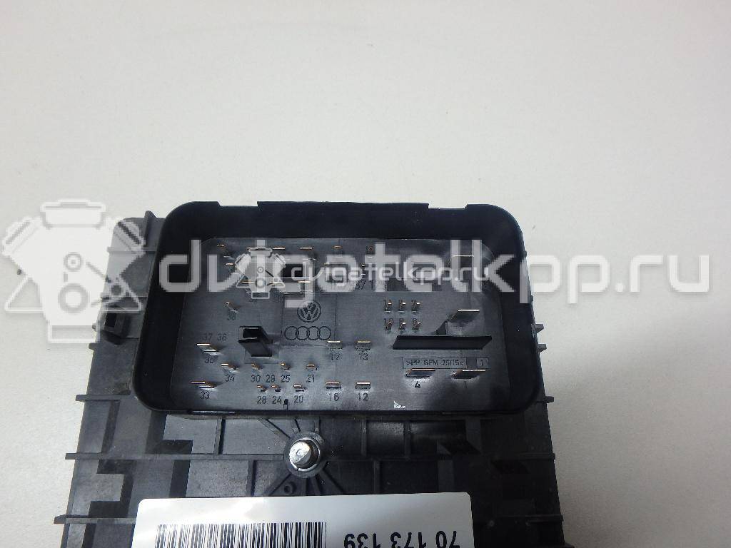 Фото Блок предохранителей  1K0937125D для seat Alhambra {forloop.counter}}