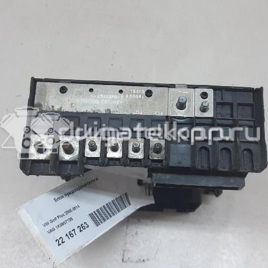 Фото Блок предохранителей  1K0937125D для seat Alhambra