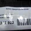 Фото Блок предохранителей  1K0937125D для seat Alhambra {forloop.counter}}