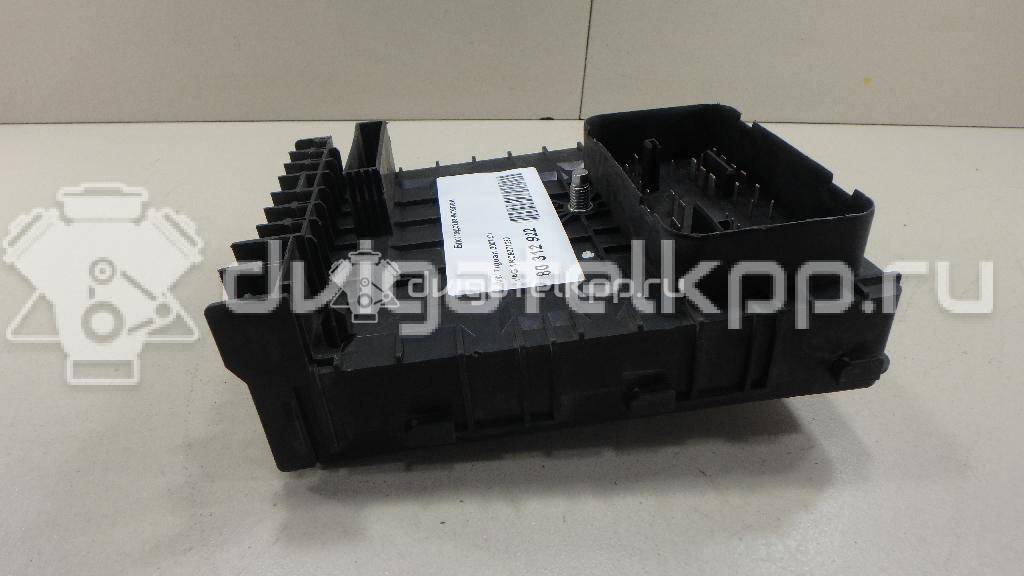Фото Блок предохранителей  1K0937125D для seat Alhambra {forloop.counter}}