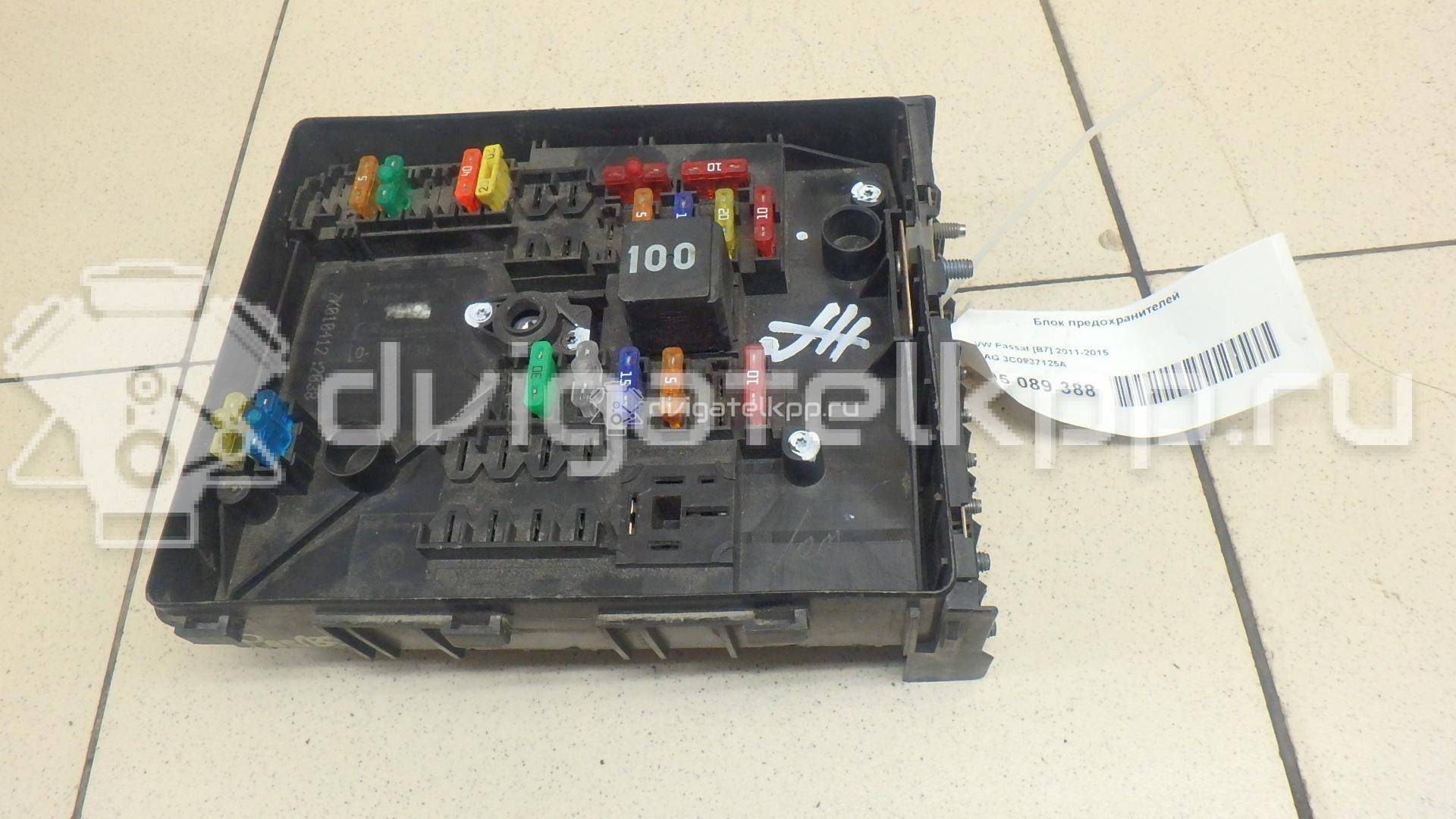 Фото Блок предохранителей  1K0937125D для seat Alhambra {forloop.counter}}