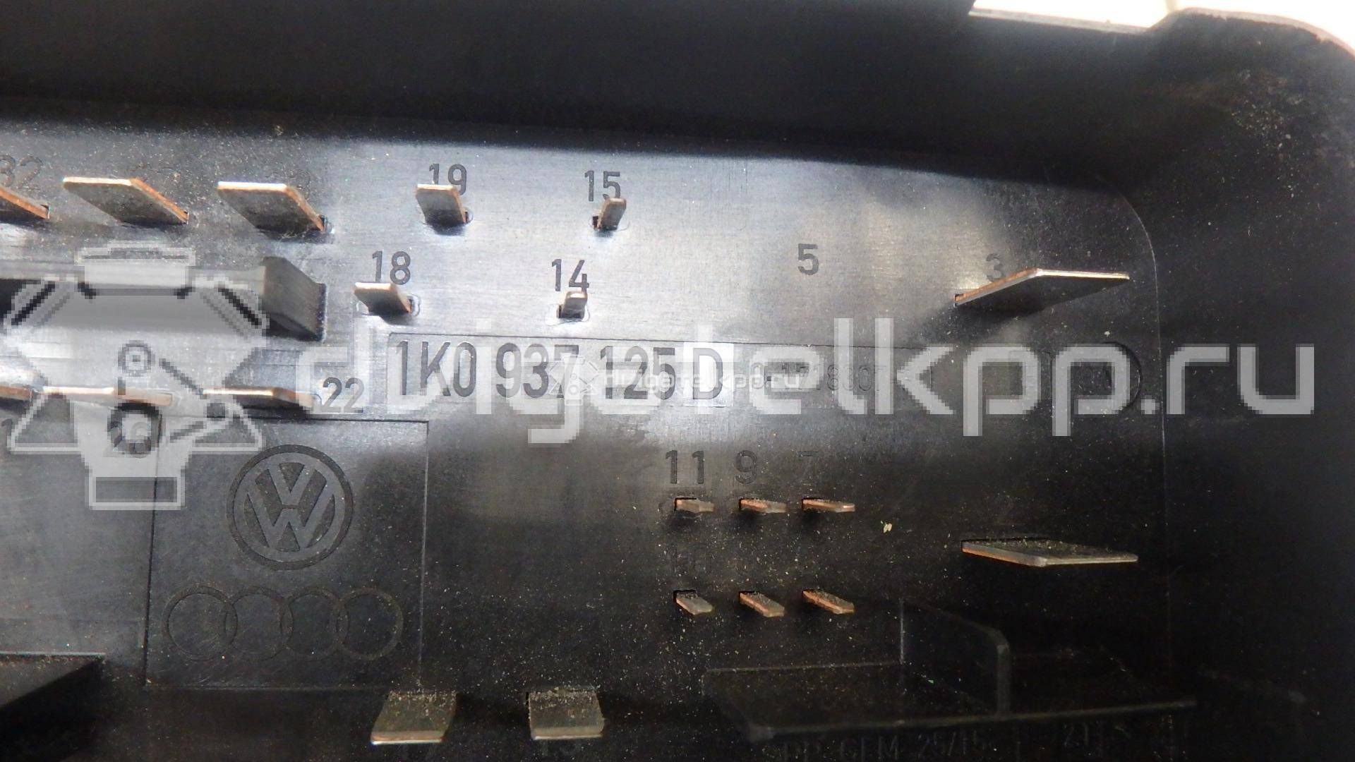 Фото Блок предохранителей  1K0937125D для seat Alhambra {forloop.counter}}