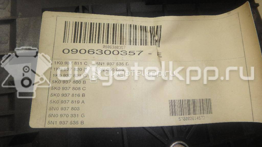 Фото Блок предохранителей  1K0937125D для seat Alhambra {forloop.counter}}
