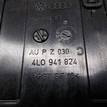 Фото Блок предохранителей  4l0941824 для audi A1 {forloop.counter}}