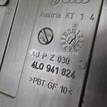 Фото Блок предохранителей  4l0941824 для audi A1 {forloop.counter}}
