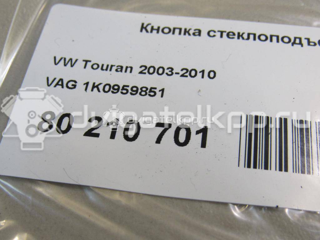 Фото Кнопка стеклоподъемника  1F0959855 для Seat Ibiza / Leon / Toledo / Alhambra / Altea {forloop.counter}}