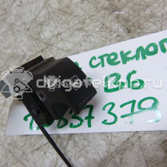 Фото Кнопка стеклоподъемника  1F0959855 для Seat Ibiza / Leon / Toledo / Alhambra / Altea