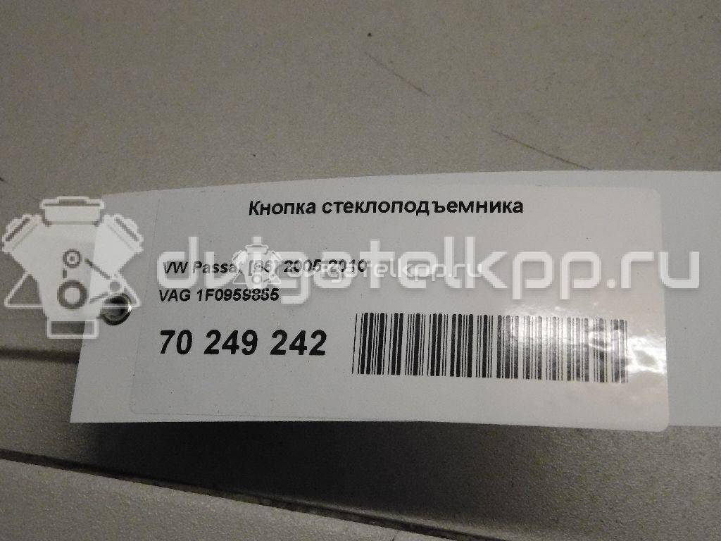 Фото Кнопка стеклоподъемника  1F0959855 для Seat Ibiza / Leon / Toledo / Alhambra / Altea {forloop.counter}}