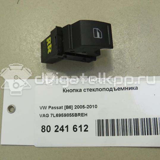 Фото Кнопка стеклоподъемника  7L6959855BREH для Seat Ibiza / Leon / Toledo / Alhambra / Altea