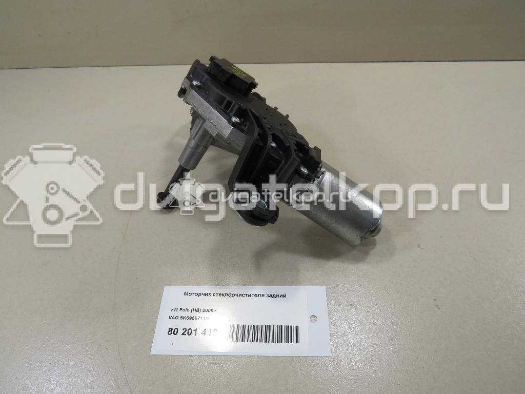 Фото Моторчик стеклоочистителя задний  5K6955711B для Seat Alhambra {forloop.counter}}