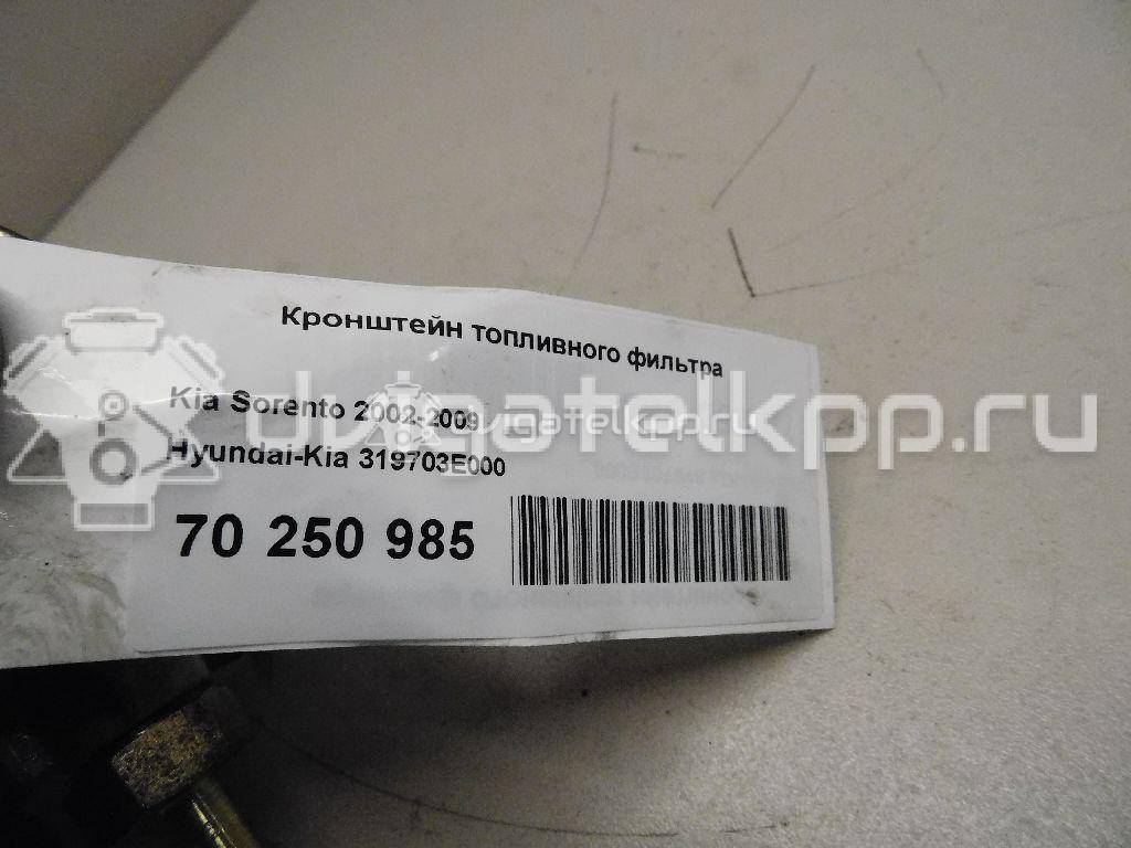 Фото Кронштейн топливного фильтра для двигателя D4CB для Kia Sorento / K2500 Sd 129-178 л.с 16V 2.5 л Дизельное топливо 319703E000 {forloop.counter}}