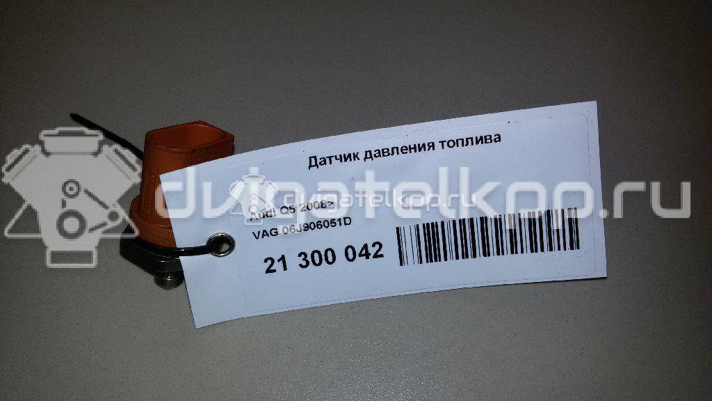 Фото Датчик давления топлива  06J906051D для Seat Ibiza / Leon / Toledo / Alhambra / Altea {forloop.counter}}