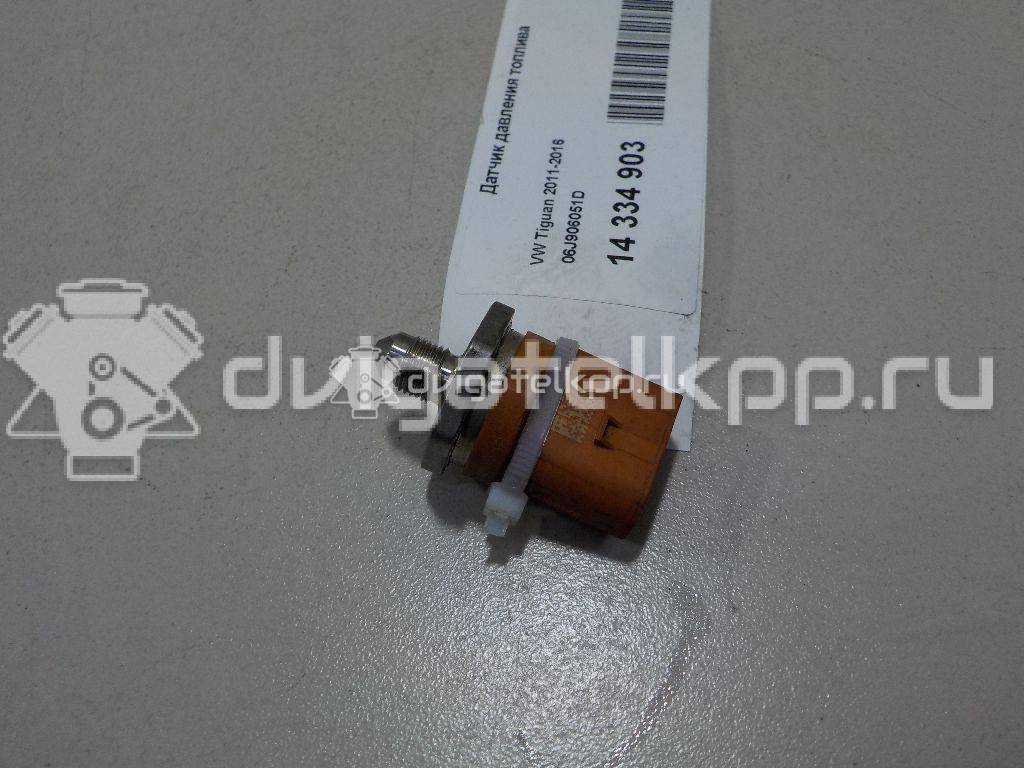 Фото Датчик давления топлива  06J906051D для Seat Ibiza / Leon / Toledo / Alhambra / Altea {forloop.counter}}