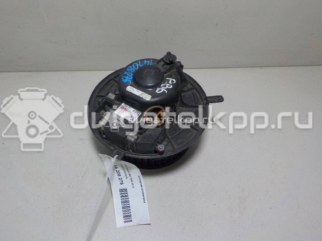 Фото Моторчик отопителя  3C1820015L для Seat Leon / Toledo / Alhambra / Altea {forloop.counter}}