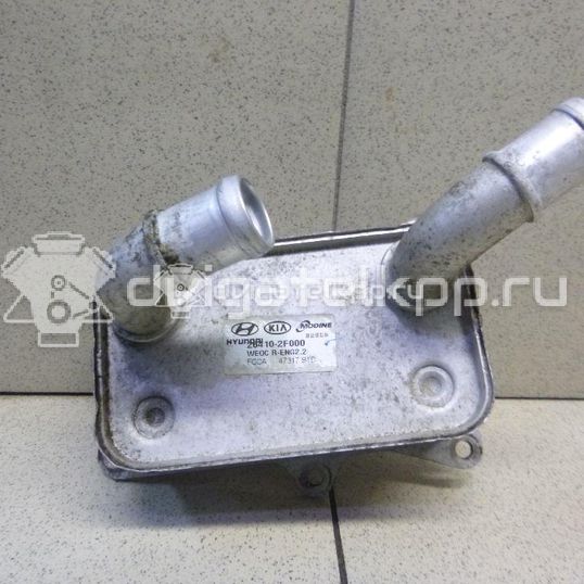 Фото Радиатор масляный для двигателя D4HA для Kia Sorento / Sportage 136-185 л.с 16V 2.0 л Дизельное топливо 264102F000