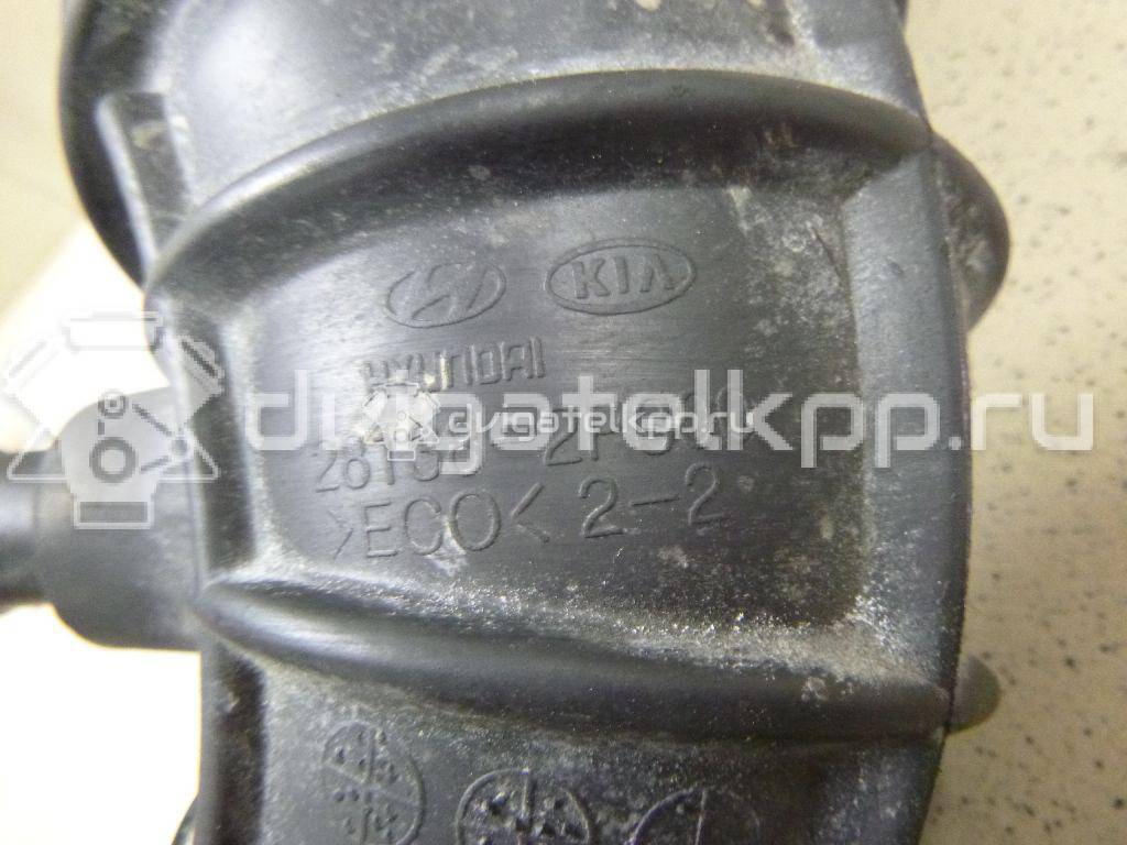 Фото Патрубок воздушного фильтра для двигателя D4HB для Kia Sorento / Carnival 150-203 л.с 16V 2.2 л Дизельное топливо 281402P300 {forloop.counter}}
