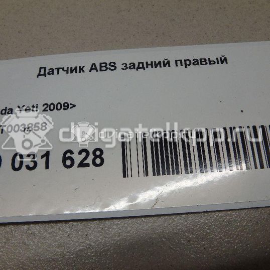 Фото Датчик ABS задний правый  WHT003858 для Seat Ibiza / Leon / Toledo / Alhambra / Altea