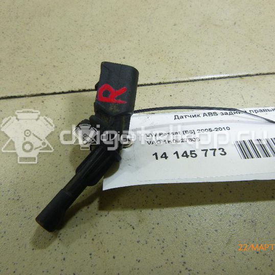 Фото Датчик ABS задний правый  1K0927808 для Seat Ibiza / Leon / Toledo / Alhambra / Altea