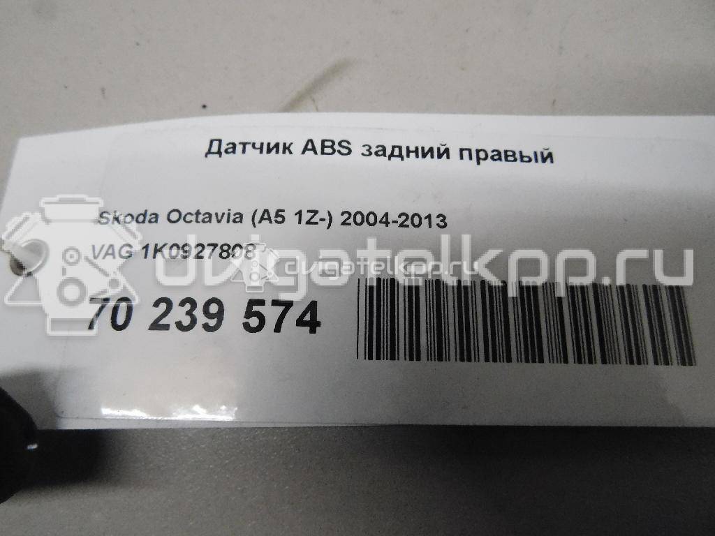 Фото Датчик ABS задний правый  1K0927808 для Seat Ibiza / Leon / Toledo / Alhambra / Altea {forloop.counter}}