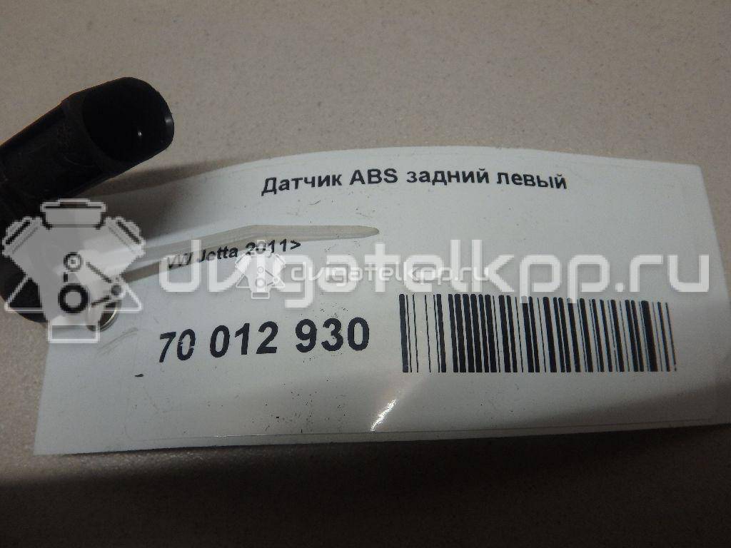 Фото Датчик ABS задний левый  wht003859 для Seat Ibiza / Leon / Toledo / Alhambra / Altea {forloop.counter}}