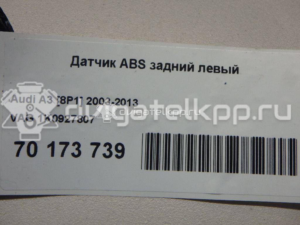 Фото Датчик ABS задний левый  1k0927807 для Seat Ibiza / Leon / Toledo / Alhambra / Altea {forloop.counter}}