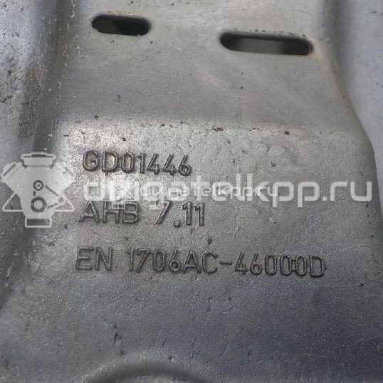 Фото Поддон масляный двигателя  06j103603af для audi A3 [8PA] Sportback