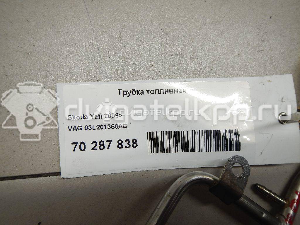 Фото Трубка топливная  03L201360AC для Volkswagen / Seat {forloop.counter}}