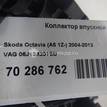 Фото Коллектор впускной  06J133201BD для Seat Alhambra {forloop.counter}}