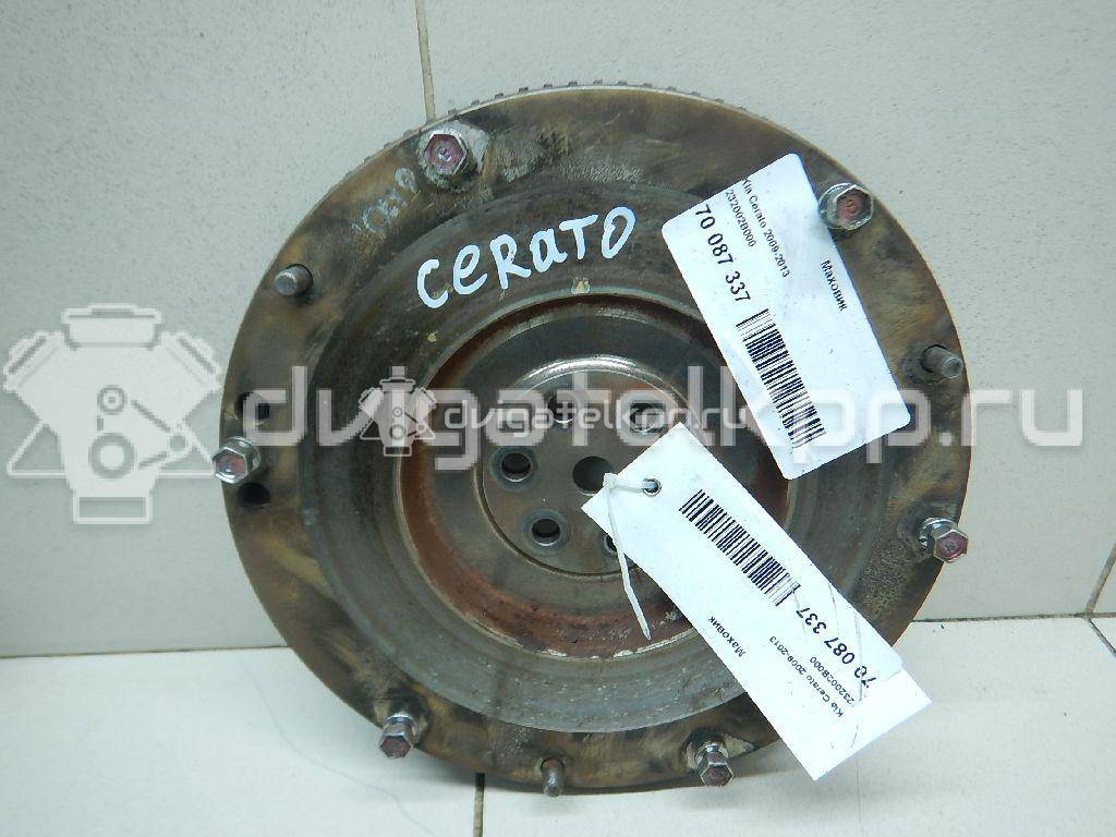 Фото Маховик для двигателя G4FA для Kia Rio / Ceed / Pro Ceed 100-109 л.с 16V 1.4 л бензин 232002B000 {forloop.counter}}