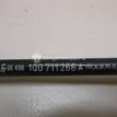 Фото Трос КПП  1q0711266a для audi A3 [8P1] {forloop.counter}}