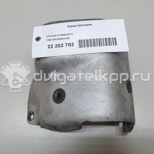 Фото Экран тепловой  03C253041AS для seat Altea