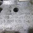 Фото Кронштейн опоры двигателя  06f199207q для audi A3 [8P1] {forloop.counter}}