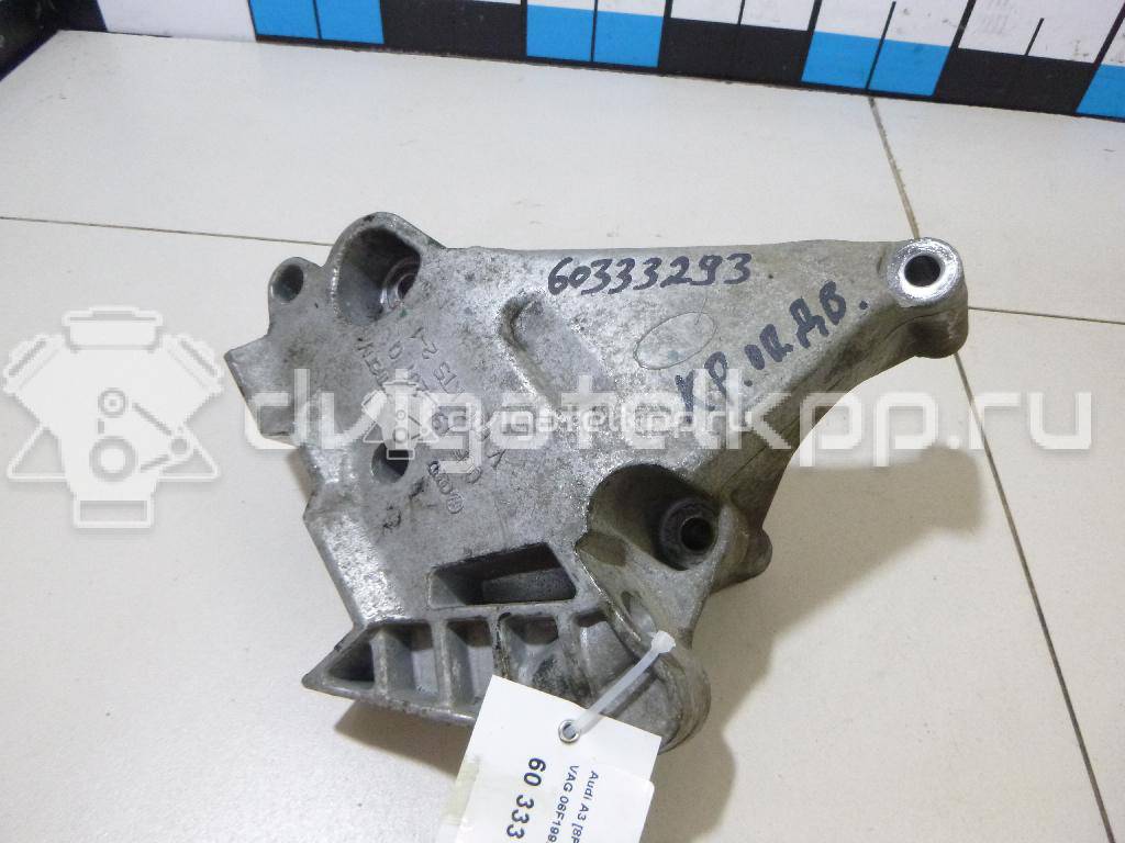 Фото Кронштейн опоры двигателя  06f199207q для audi A3 [8P1] {forloop.counter}}